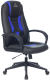 фото Кресло игровое Бюрократ ZOMBIE 8 BLUE в Уфе