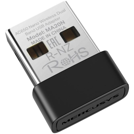 фото Маршрутизатор  Mercusys MA20N в Екатеринбурге