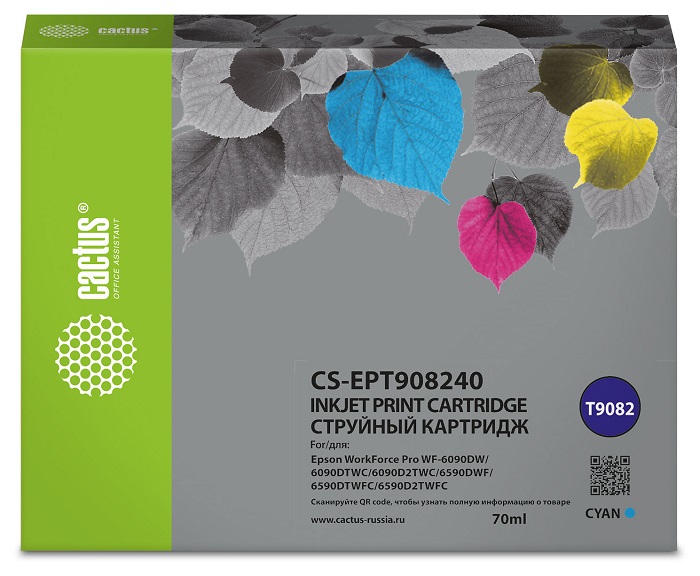 

Картридж Cactus CS-EPT908240 T9082 голубой (70мл) для Epson WorkForce WF-6090DW/WF-6590DWF, CS-EPT908240