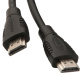 фото Кабель интерфейсный HDMI-HDMI Defender 19M/19M в Уфе