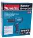 фото Дрель ударная Makita HP0300