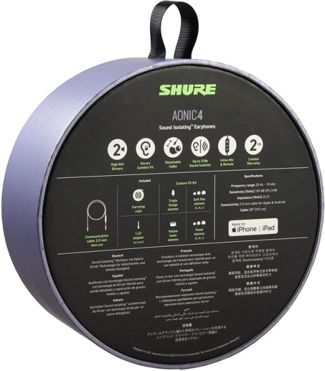 фото Наушники внутриканальные Shure SE42HYW+UNI-EFS в Екатеринбурге