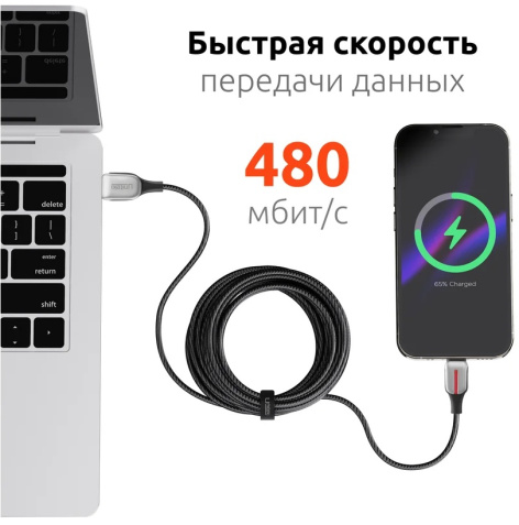 фото Кабель UNITEKI UT10005CABLE