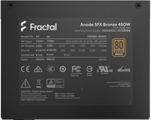 фото Блок питания ATX Fractal Design FD-P-AS2B-450
