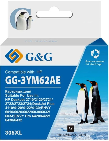 фото Картридж  G&G GG-3YM62AE в Омске