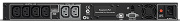фото Источник бесперебойного питания CyberPower PR1000ELCDRT1U