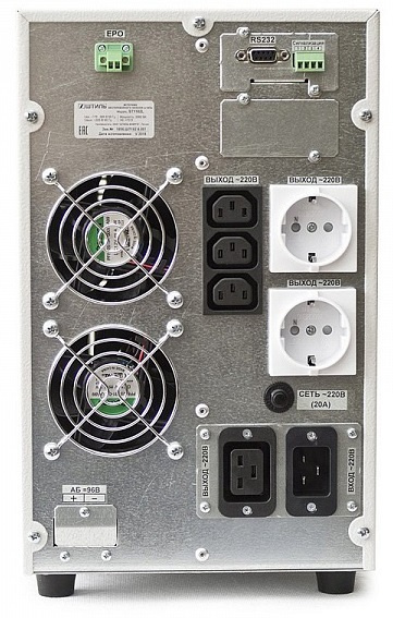 фото Источник бесперебойного питания  Штиль ST1103SL в Екатеринбурге