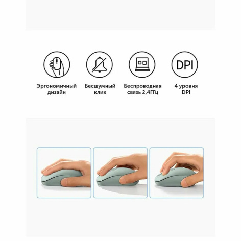 фото Мышь Wireless UGREEN MU105 в Уфе