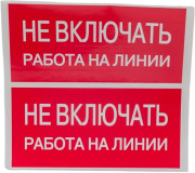 фото Наклейка EKF an-3-01