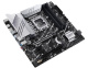 фото Материнская плата mATX ASUS PRIME Z790M-PLUS в Уфе