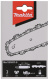 фото Цепь  Makita 191H11-5