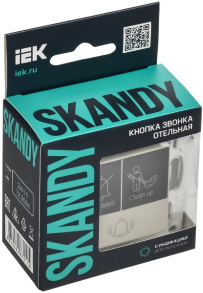 фото Кнопка звонка  IEK SK-V14-2-10-K10