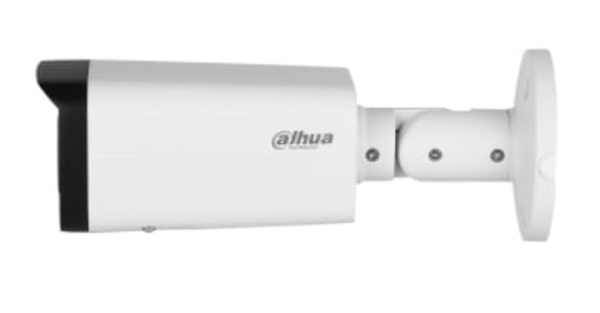 фото Видеокамера IP Dahua DH-IPC-HFW2841TP-ZAS