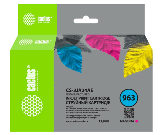фото Картридж  Cactus CS-3JA24AE в Перми
