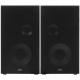 фото Компьютерная акустика 2.0 Edifier R2850DB в Красноярске