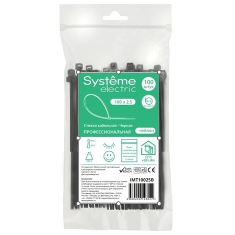 фото Хомут  Systeme Electric IMT10025B в Перми
