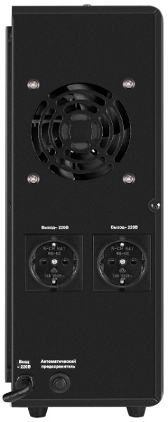 фото Комплект  Exegate FineSine SX-1500.LCD.AVR.2SH в Уфе