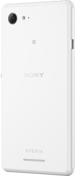 фото Мобильный телефон  Sony Xperia E3 Dual D2212 White