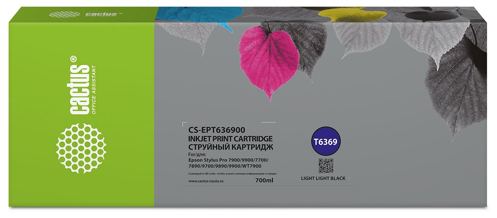 

Картридж Cactus CS-EPT636900 T6369 светло-серый (700мл) для Epson Stylus PRO 7700/7890/7900, CS-EPT636900