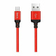 фото Кабель интерфейсный USB 2.0 Hoco X14 в Челябинске