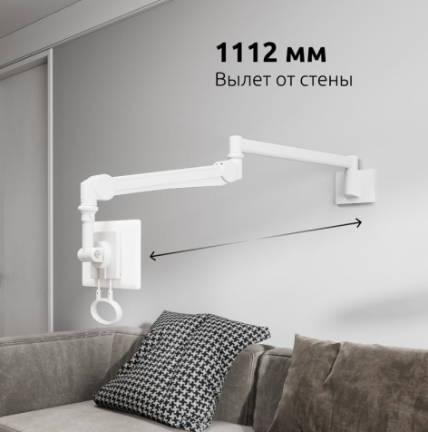 фото Кронштейн настенный UNITEKI FMG1732
