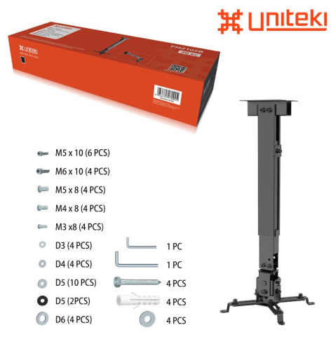 фото Крепление для проектора UNITEKI PM2102B в Челябинске