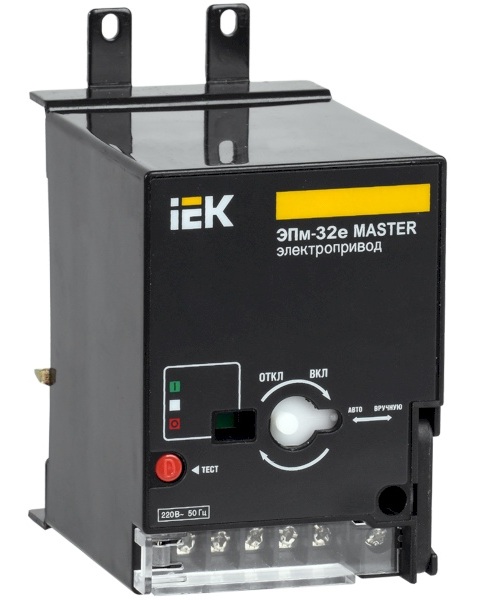 

Электропривод IEK SVA11D-EP-02 ЭПм-32е 220В MASTER эл. р., SVA11D-EP-02
