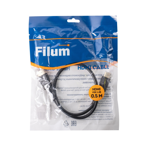 фото Кабель интерфейсный HDMI Filum FL-CL-HM-HM-0.5M в Смоленске
