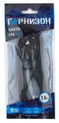 фото Кабель интерфейсный Гарнизон GCC-USB2-AMBM-1.8M