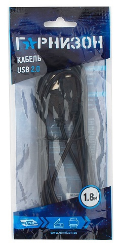 фото Кабель интерфейсный USB 2.0 Гарнизон GCC-USB2-AMBM-1.8M в Перми