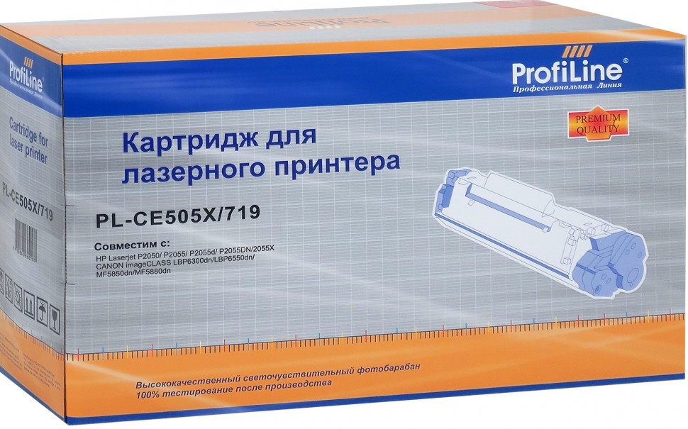 

Картридж ProfiLine PL_CE505X/719H для HP LaserJet P2055/P2055d/P2055dn/Canon i-SENSYS LBP251/LBP252/LBP253/LBP6300 6500 копий, PL_CE505X/719H