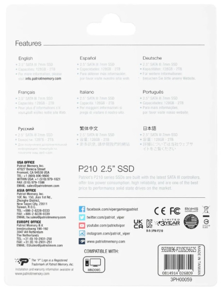 фото Накопитель SSD 2.5