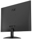 фото Монитор 23,8" AOC Q24B35 (УЦЕНЕННЫЙ) в Воронеже