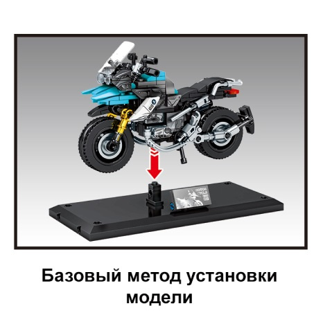 фото Конструктор  Sembo Block Мотоцикл Azure в Перми