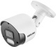 фото Видеокамера IP REDLINE RL-IP12P-S.AIR