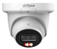 фото Видеокамера IP Dahua DH-IPC-HDW3249QMP-S-IL-0360B в Санкт-Петербургe