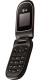 фото Мобильный телефон  LG A175 Red