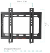 фото Кронштейн Arm Media STEEL-5