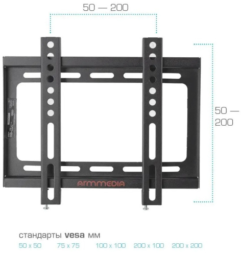 фото Кронштейн  Arm Media STEEL-5 в Уфе