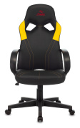 фото Кресло Бюрократ ZOMBIE RUNNER YELLOW