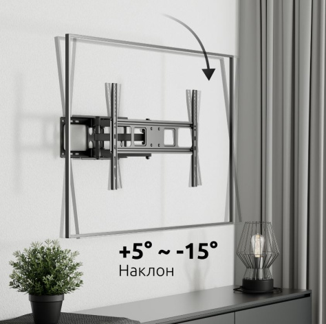 фото Кронштейн для телевизора UNITEKI FM1662B
