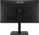 фото Монитор 23,8" ASUS VA24DQSB в Ростове-на-Дону