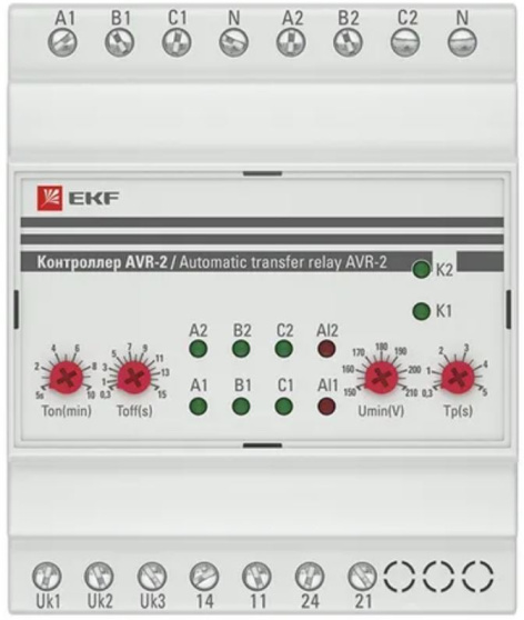 фото Контроллер АВР  EKF rel-avr-2 в Ростове-на-Дону