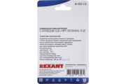 фото Клемма Rexant 06-0205-C10
