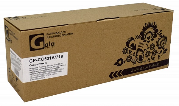 

Картридж GalaPrint CC531A/718 cyan (№304A) 2800 копий, CC531A/718