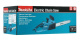 фото Пила цепная Makita UC4041A в Санкт-Петербургe