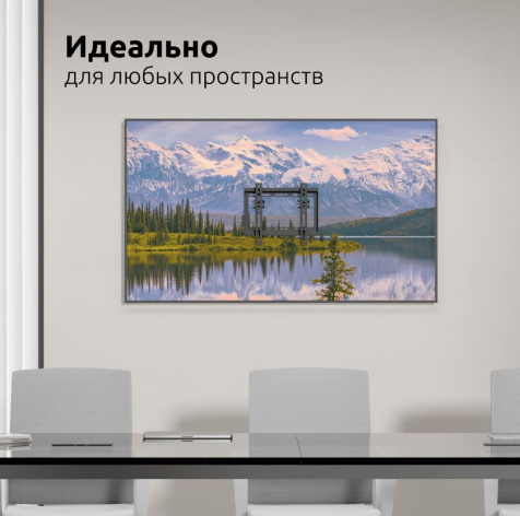 фото Кронштейн настенный UNITEKI TMN1601N