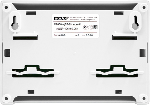 фото Контроллер  Болид С2000-КДЛ-2И исп.01 в Омске