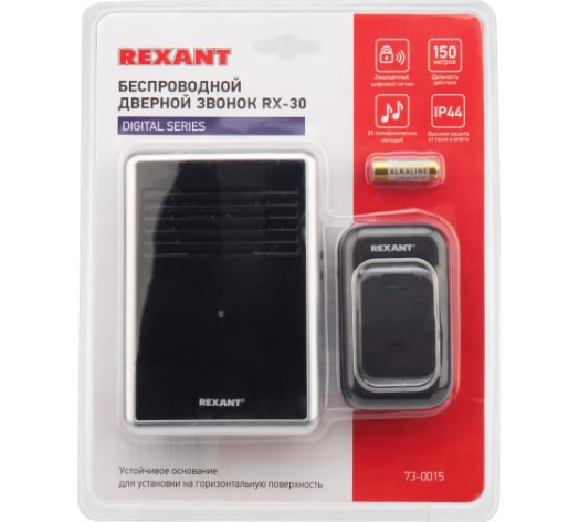 фото Звонок  Rexant 73-0015 в Уфе