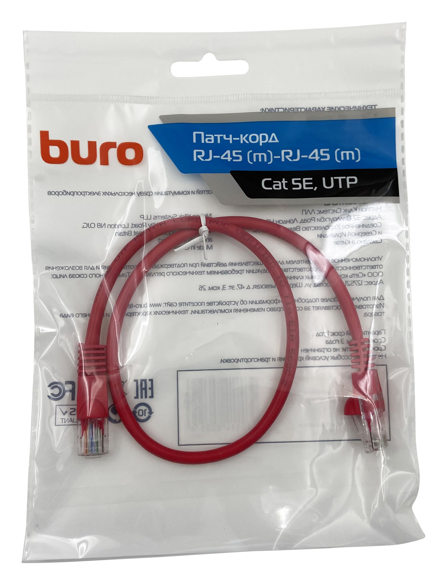 

Кабель патч-корд U/UTP 5e кат. 0.5м Buro UTP-5E-0,5m-R CCA molded 0.5м красный, UTP-5E-0,5m-R